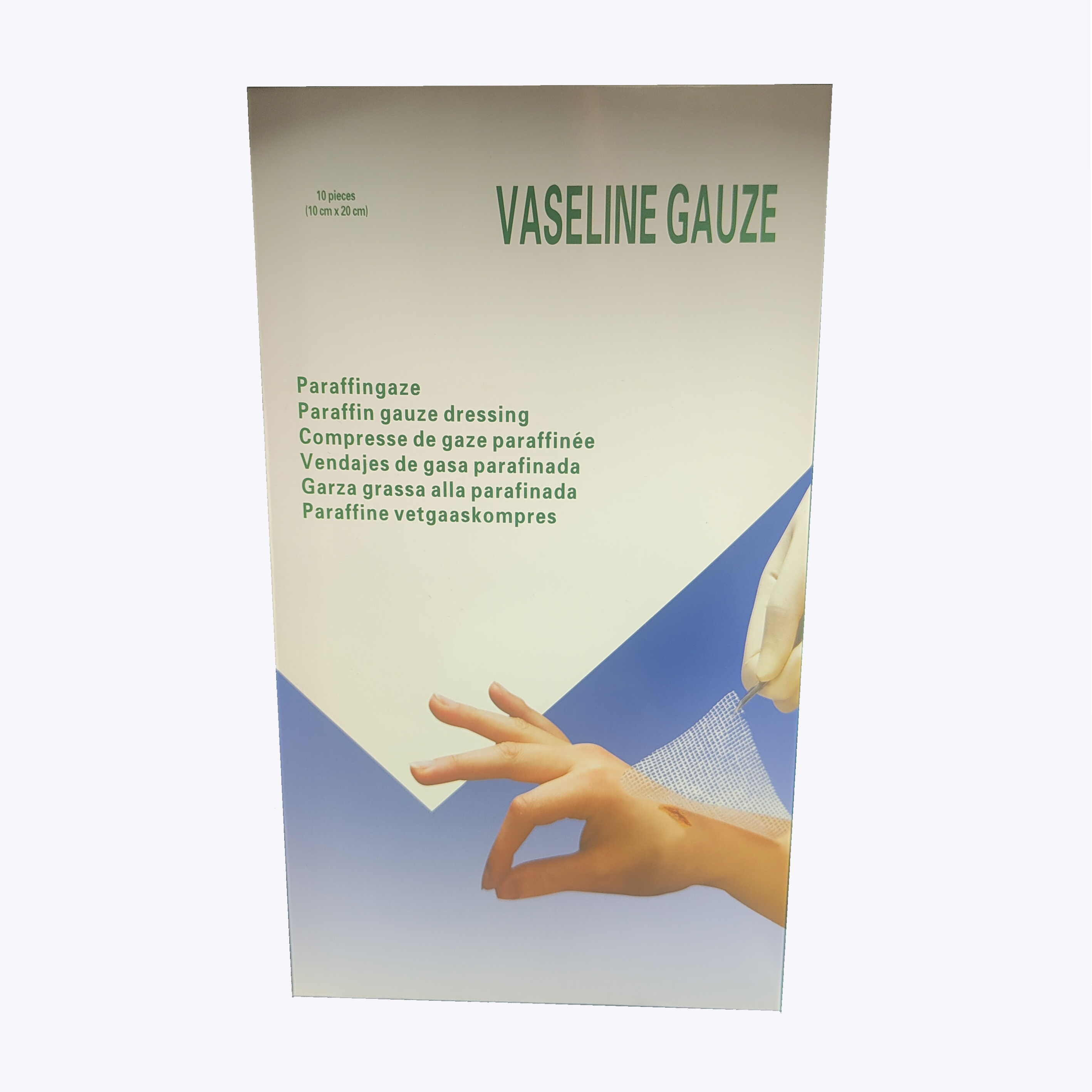 凡士林紗布（外貿(mào)）